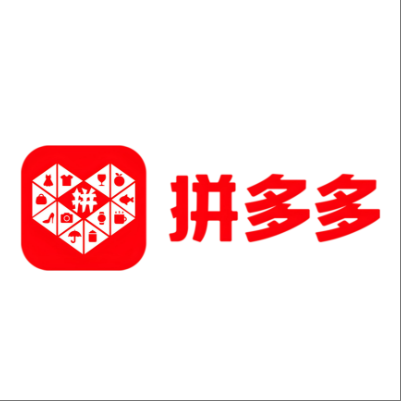  阿拉山口拼多多云仓一件代发，拼多多电子面单快递仓储代发