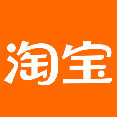阿拉山口淘宝云仓一件代发，淘宝菜鸟电子面单快递仓储代发