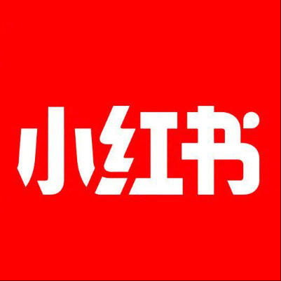  阿拉山口小红书云仓一件代发，小红书电子面单快递仓储代发
