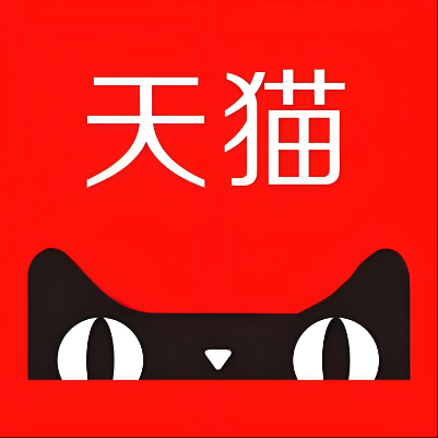 阿拉山口天猫云仓一件代发，天猫电子面单快递仓储代发