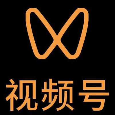 阿拉山口微信视频号多云仓一件代发，微信视频号电子面单快递仓储代发